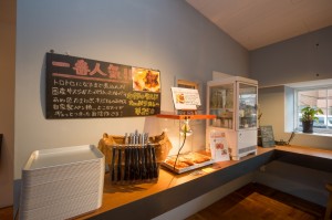 店舗紹介